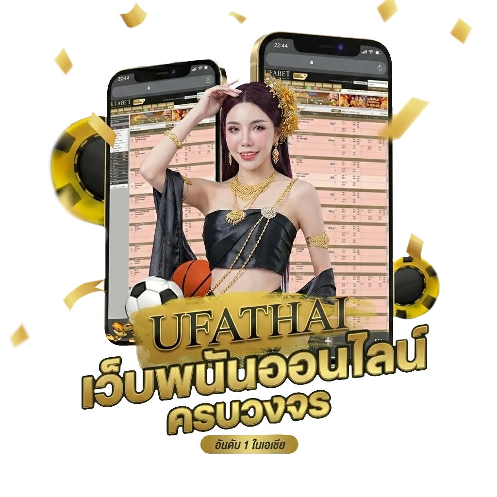 เท่าเดิมคอร์ด โปรโมชั่น — สำหรับสมาชิก